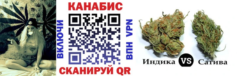 Купить наркотики цена Оренбург Бошки Шишки  Меф мяу мяу  Alpha-PVP  ГАШ 