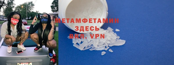 стаф Елизово