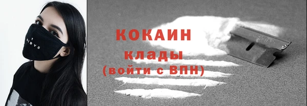каннабис Ельня