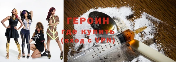 каннабис Ельня