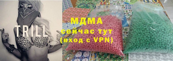 каннабис Ельня