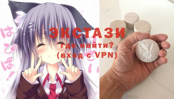 каннабис Ельня