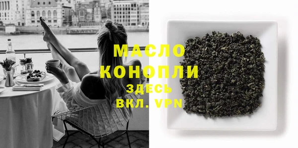 каннабис Семёнов