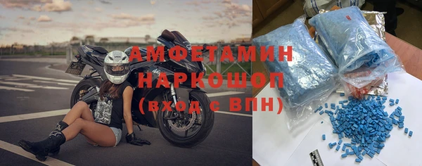 каннабис Ельня