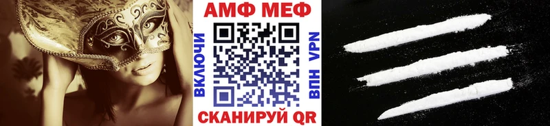 blacksprut маркетплейс  купить  сайты  Оренбург  Метамфетамин витя 