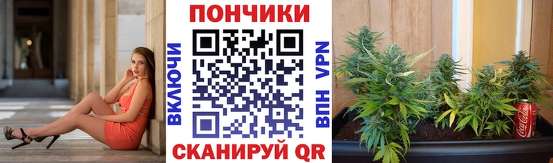 Марихуана ГИДРОПОН  мега ссылка  Оренбург 